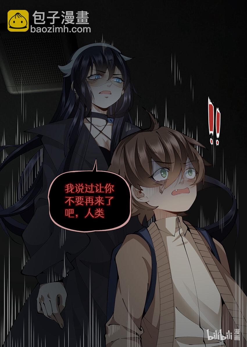 041 一起来吧！最后的演出-第41话