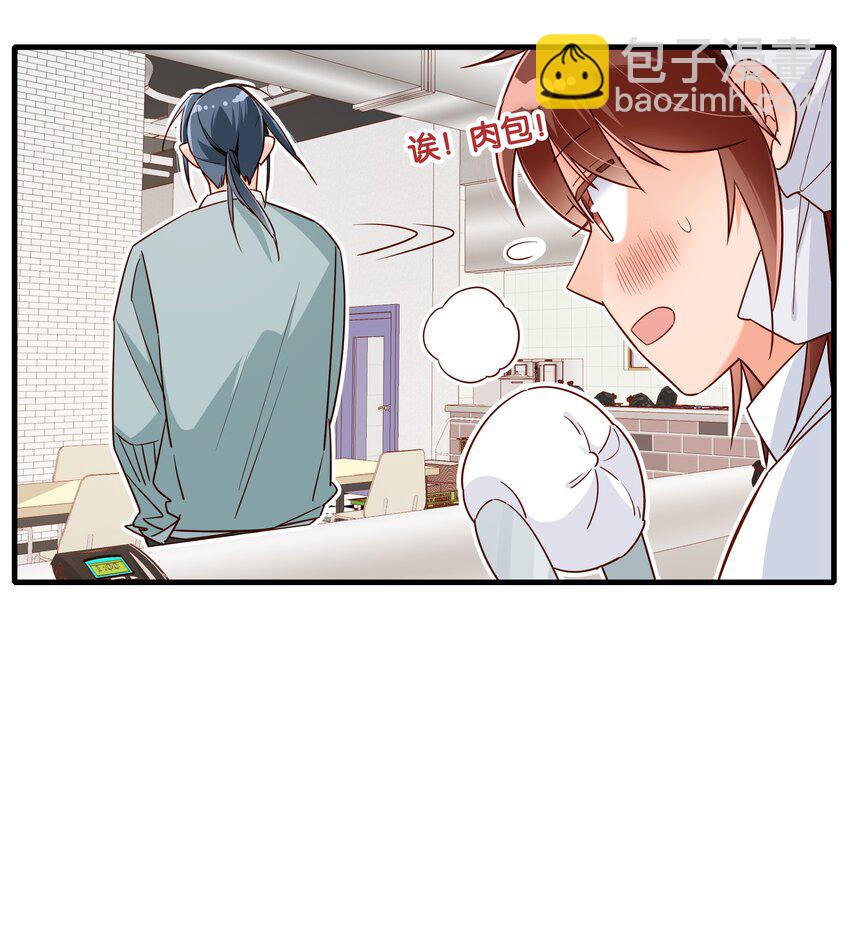 第25话 小小的烦恼-第27话