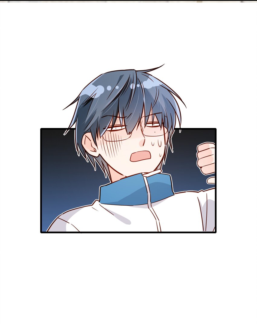 第31话 你可真是个小机灵鬼-第33话