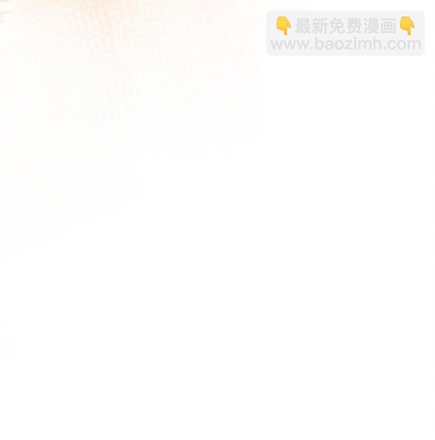 第33话 花一样的男子-第35话