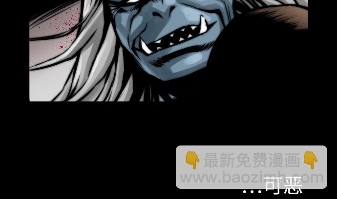第1话 复活(1/2)-第1话