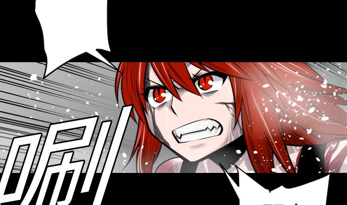 第101话 胜负的去向(1/3)-第101话