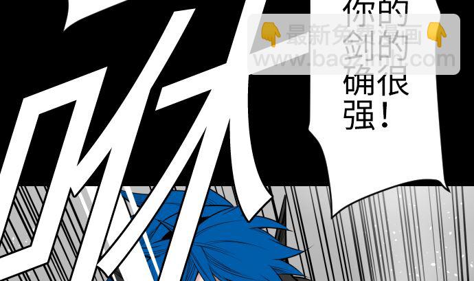 第101话 胜负的去向(1/3)-第101话