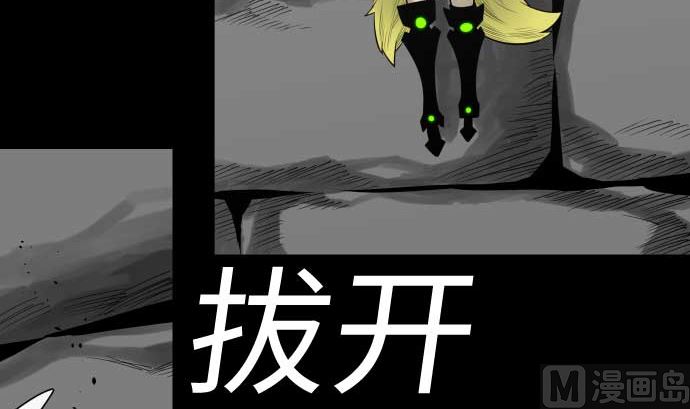 第103话 乔瑟的梦(1/2)-第103话