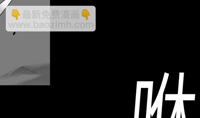 第103话 乔瑟的梦(1/2)-第103话