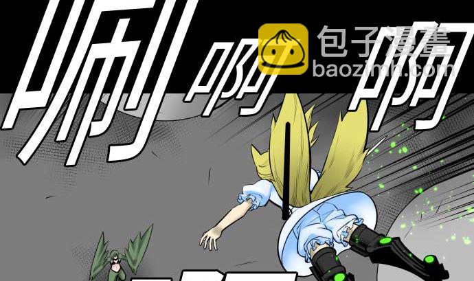 第103话 乔瑟的梦(1/2)-第103话
