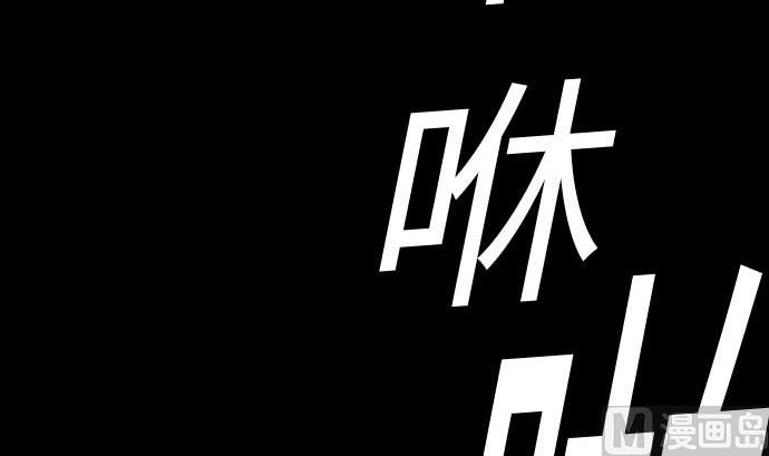 第103话 乔瑟的梦(1/2)-第103话
