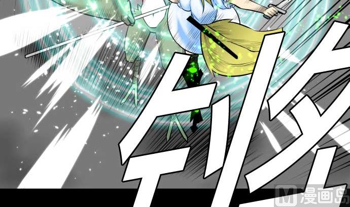 第103话 乔瑟的梦(1/2)-第103话