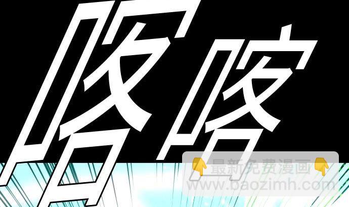 第103话 乔瑟的梦(1/2)-第103话