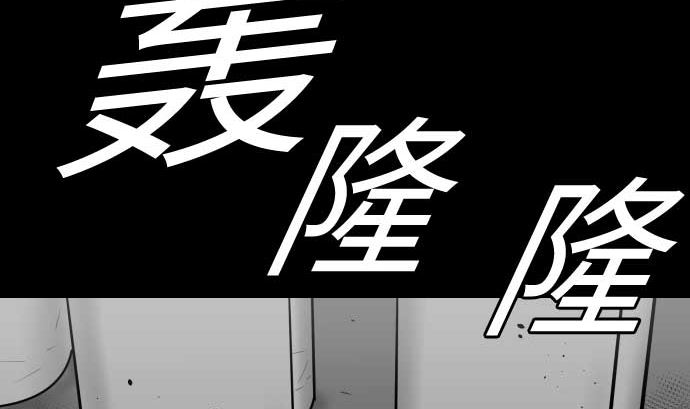 第103话 乔瑟的梦(1/2)-第103话