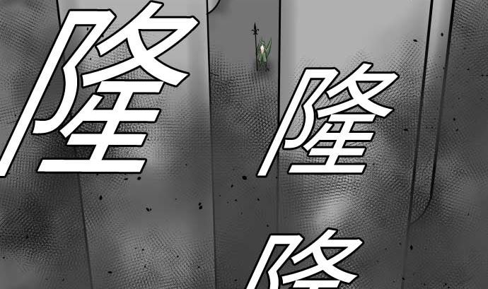 第103话 乔瑟的梦(1/2)-第103话