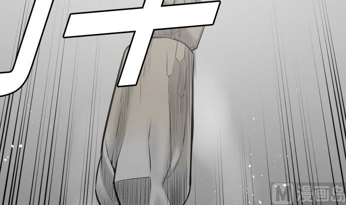 第105话 达立伦对恩佐(1/2)-第105话