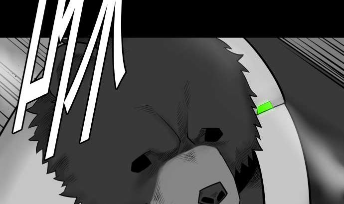 第105话 达立伦对恩佐(1/2)-第105话