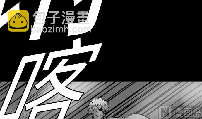 第105话 达立伦对恩佐(1/2)-第105话