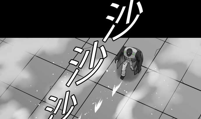 第105话 达立伦对恩佐(1/2)-第105话