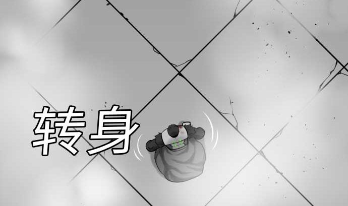 第107话 拼命(1/3)-第107话