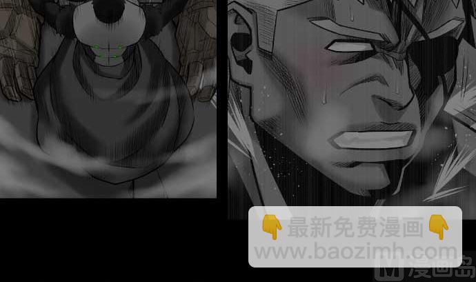 第107话 拼命(1/3)-第107话