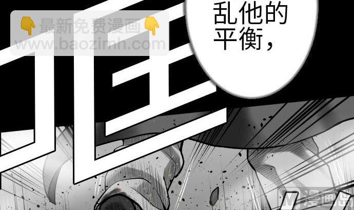 第107话 拼命(1/3)-第107话