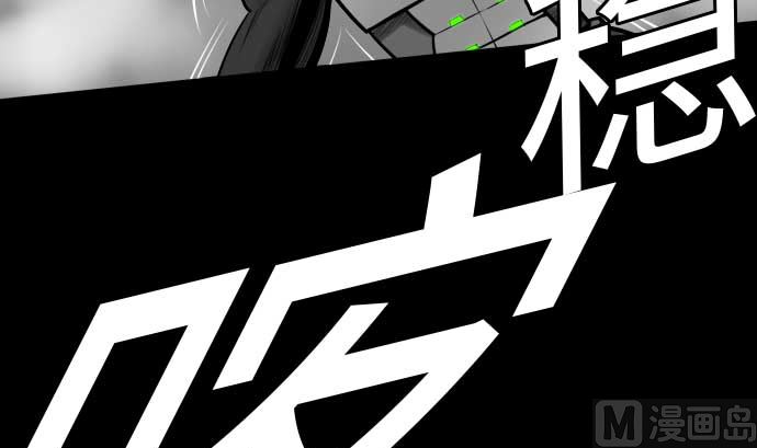 第107话 拼命(1/3)-第107话