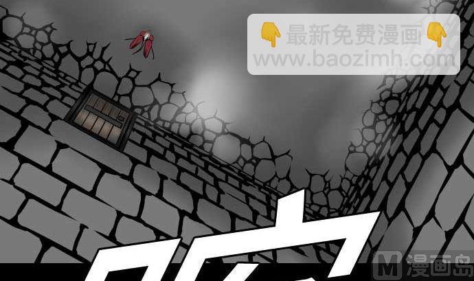 第109话 里奇德对马丁斯(1/2)-第109话
