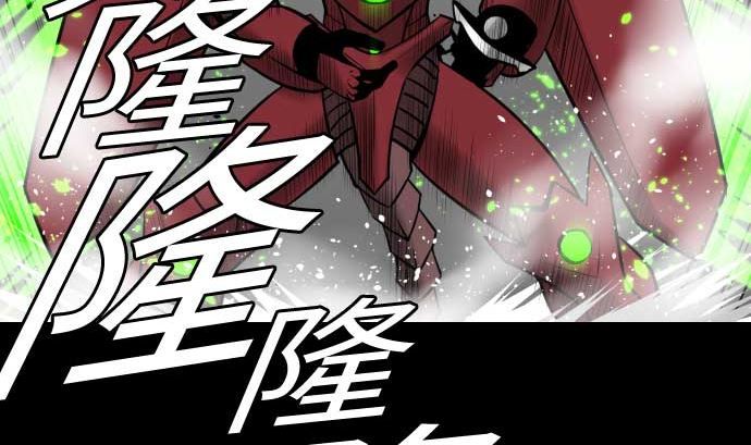第109话 里奇德对马丁斯(1/2)-第109话