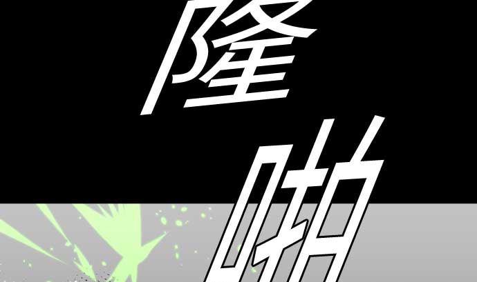 第109话 里奇德对马丁斯(1/2)-第109话