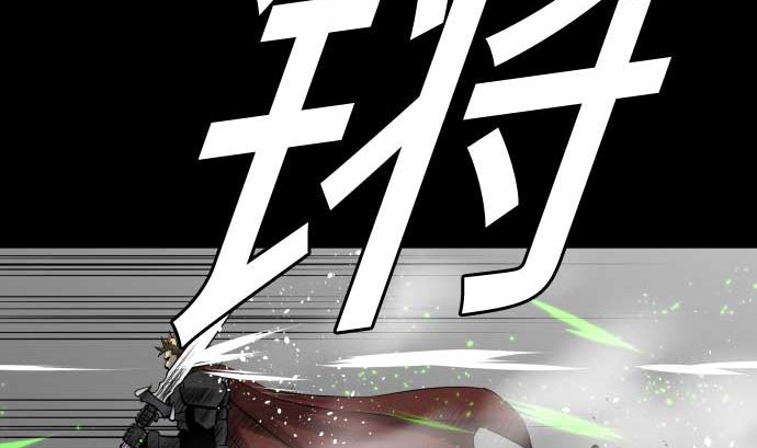 第109话 里奇德对马丁斯(1/2)-第109话
