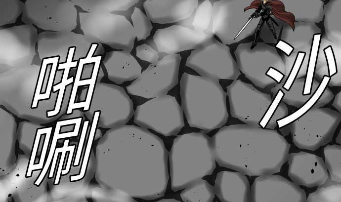 第109话 里奇德对马丁斯(1/2)-第109话