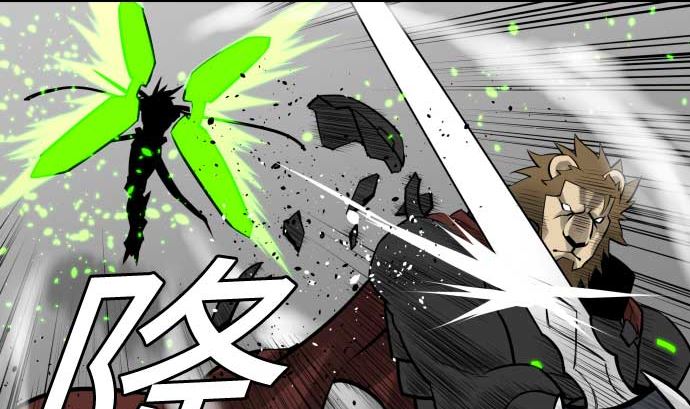 第109话 里奇德对马丁斯(1/2)-第109话