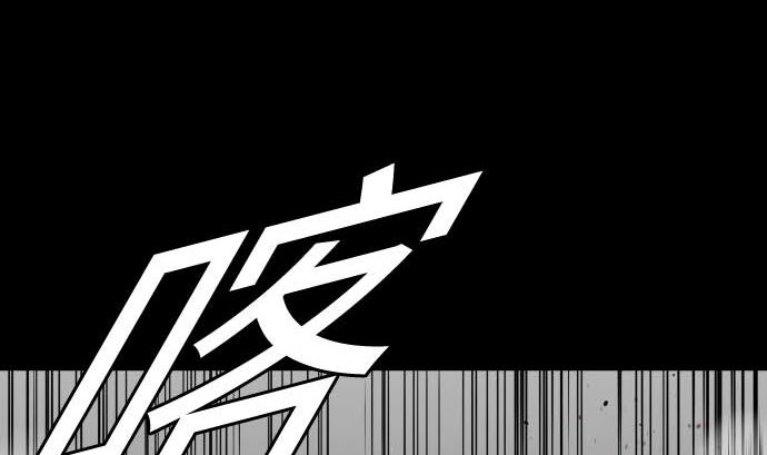 第111话 荣耀(1/2)-第111话