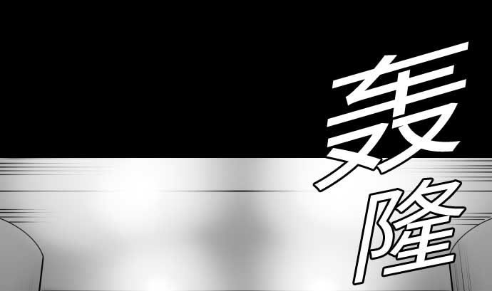 第111话 荣耀(1/2)-第111话