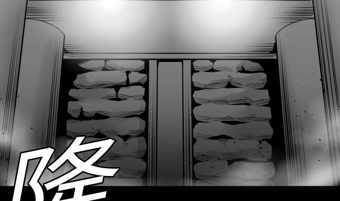 第111话 荣耀(1/2)-第111话