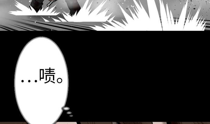 第113话 生命的肯定(1/2)-第113话