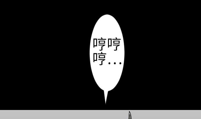 第113话 生命的肯定(1/2)-第113话