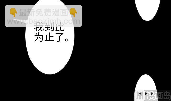 第115话 离别(1/3)-第115话