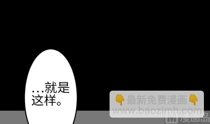 第115话 离别(1/3)-第115话