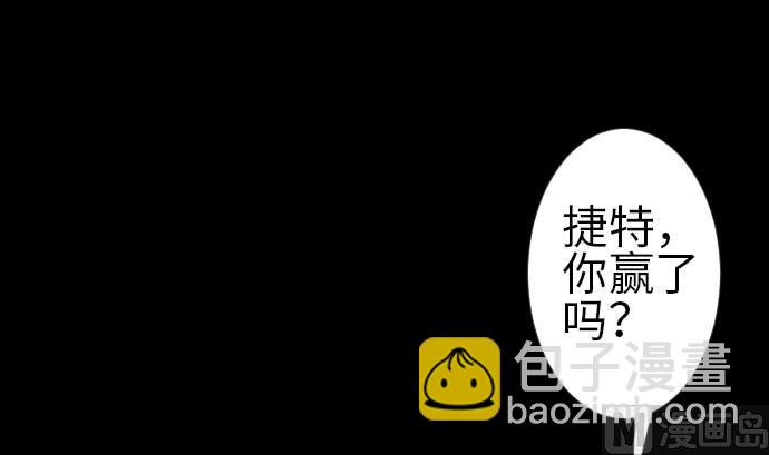 第115话 离别(1/3)-第115话