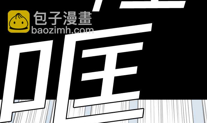 第117话 龙(1/2)-第117话