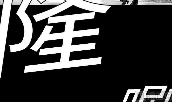 第117话 龙(1/2)-第117话