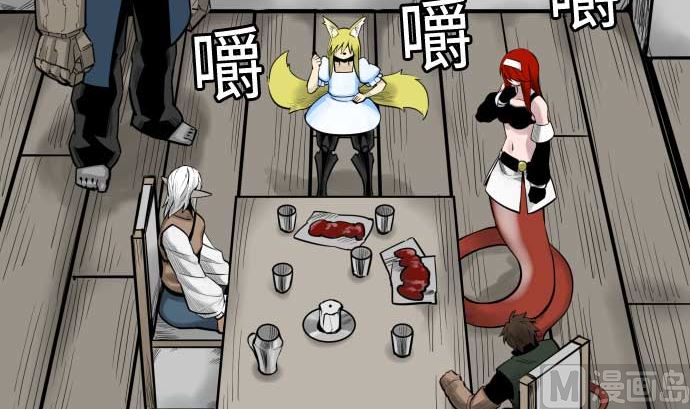 第119话 王的魔法(1/3)-第119话