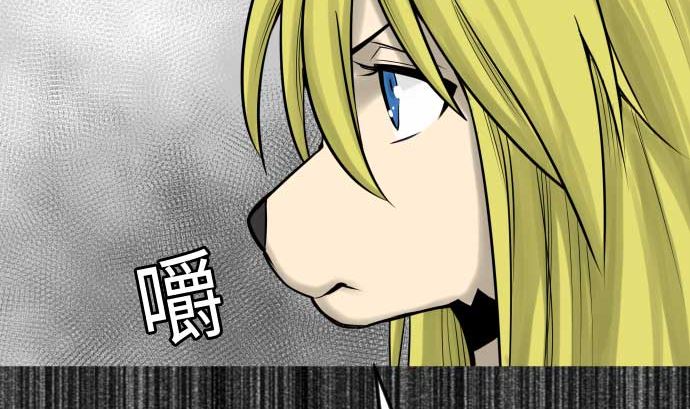 第119话 王的魔法(1/3)-第119话