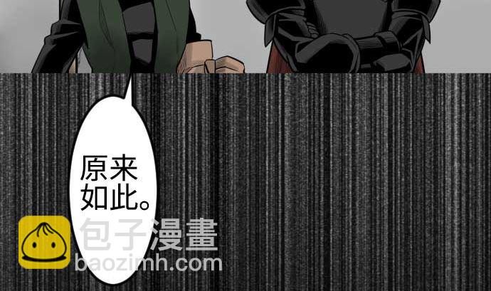 第119话 王的魔法(1/3)-第119话