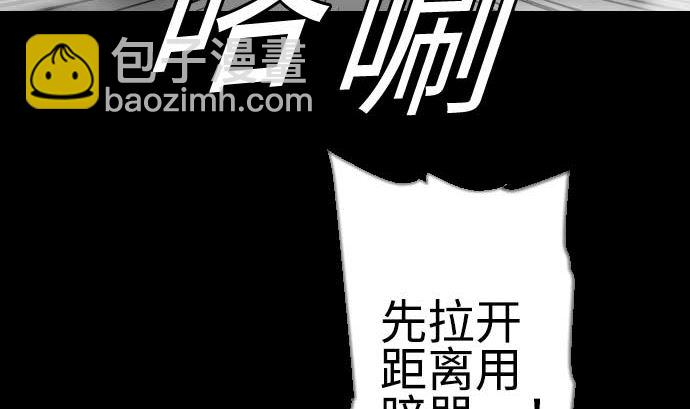 第119话 王的魔法(1/3)-第119话