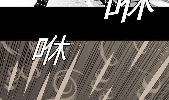 第13话 捕获(1/2)-第13话