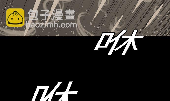 第13话 捕获(1/2)-第13话