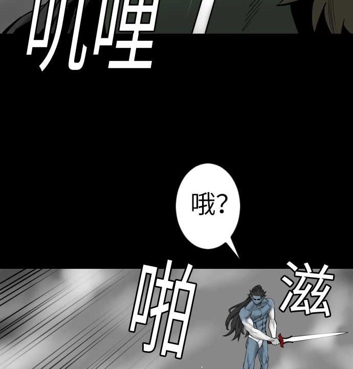 第121话 劣势(1/3)-第121话
