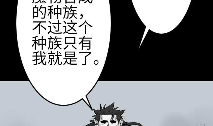 第121话 劣势(1/3)-第121话