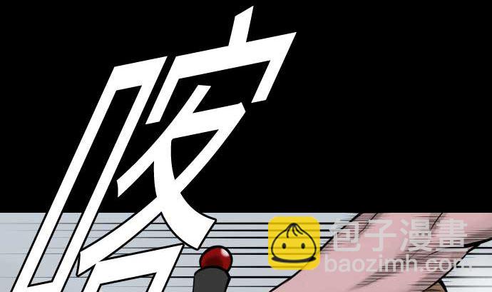 第121话 劣势(1/3)-第121话