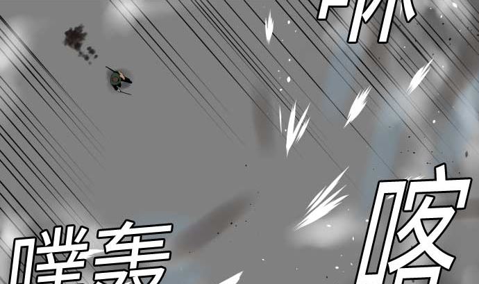 第125话 融合(1/2)-第125话