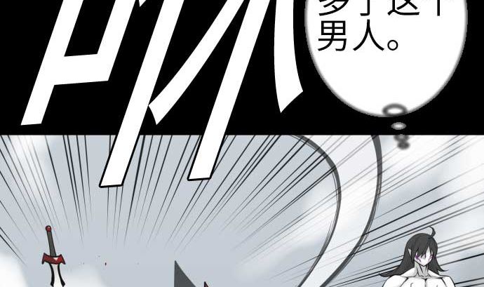 第127话 结果(1/3)-第127话